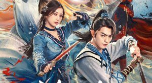 Sword and Fairy (2024)